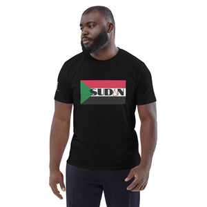 SUDAN QR Relief Unisex organic cotton t-shirt