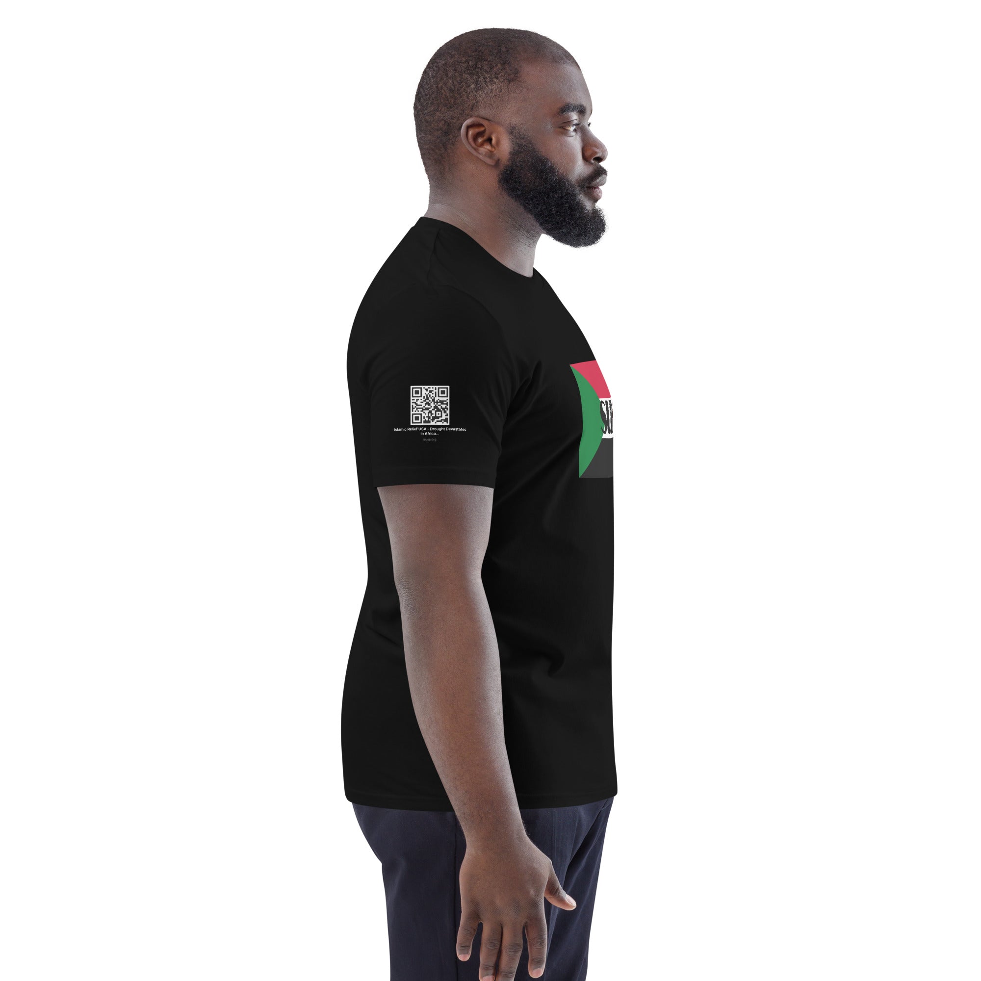 SUDAN QR Relief Unisex organic cotton t-shirt