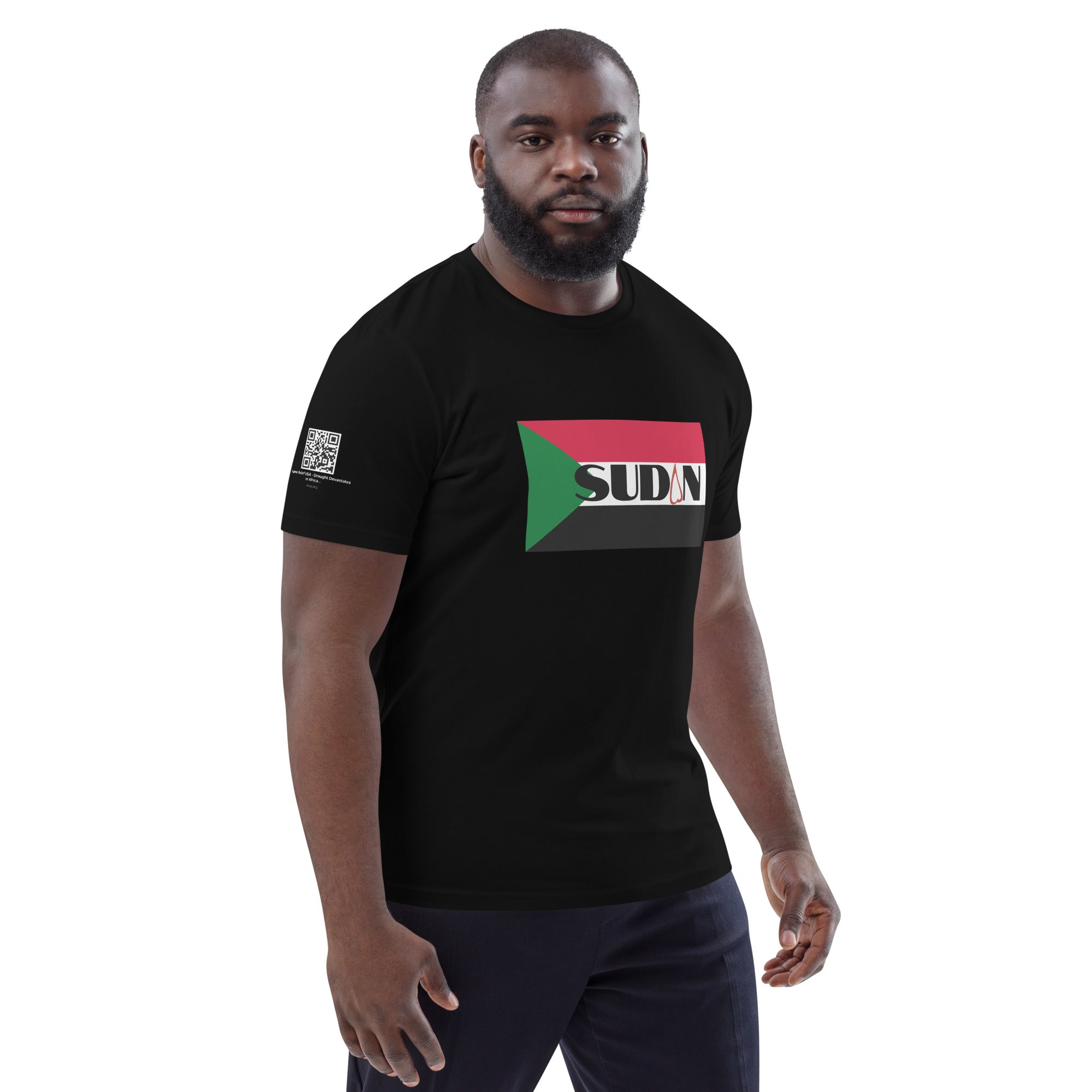 SUDAN QR Relief Unisex organic cotton t-shirt