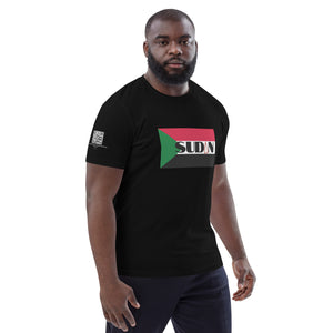 SUDAN QR Relief Unisex organic cotton t-shirt