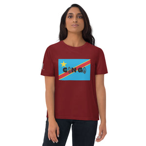 CONGO QR Relief Unisex organic cotton t-shirt