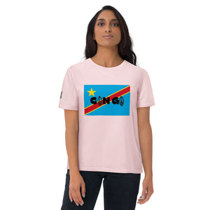 CONGO QR Relief Unisex organic cotton t-shirt