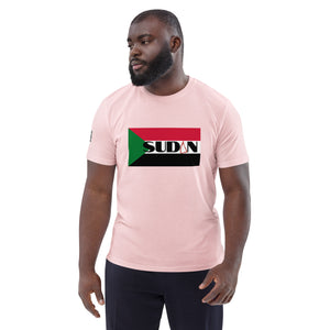 SUDAN QR Relief Unisex organic cotton t-shirt