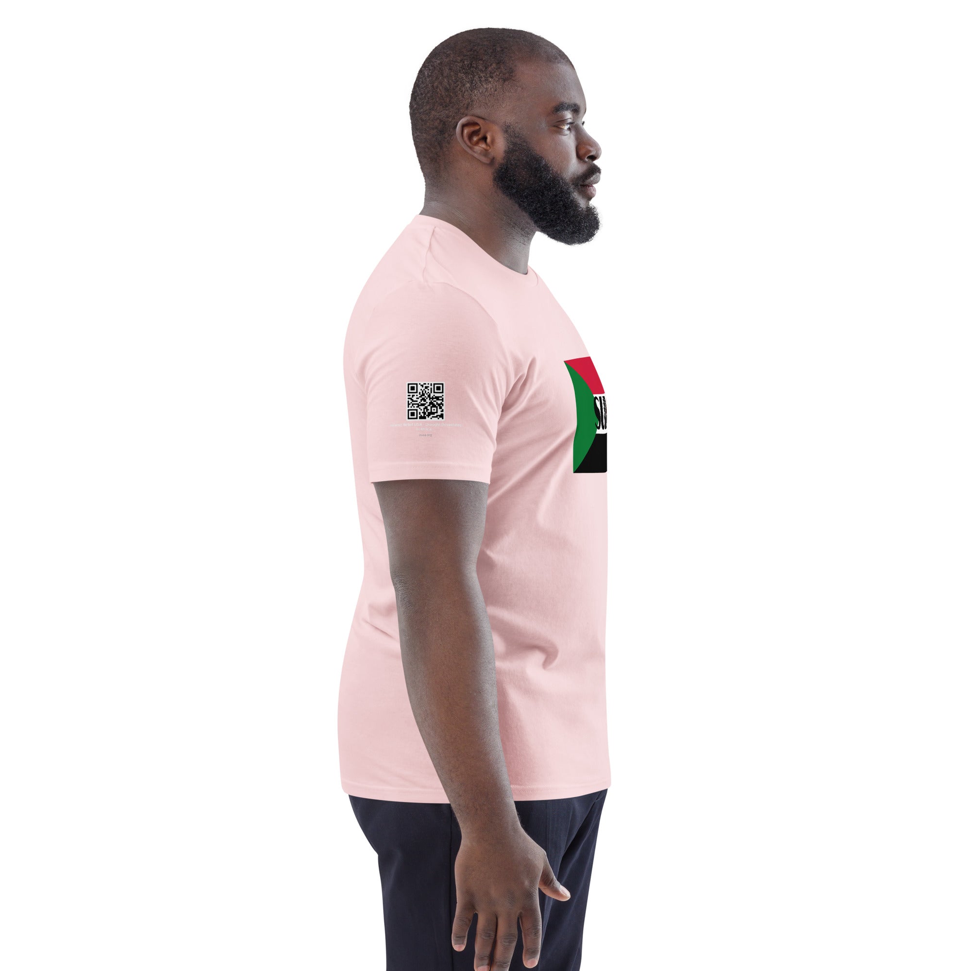 SUDAN QR Relief Unisex organic cotton t-shirt