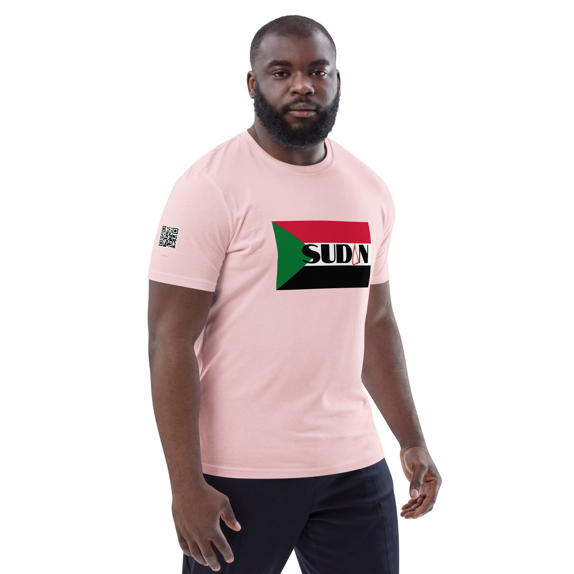 SUDAN QR Relief Unisex organic cotton t-shirt
