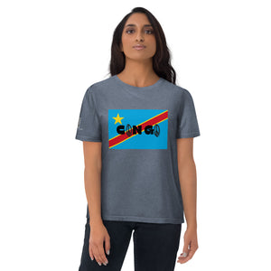 CONGO QR Relief Unisex organic cotton t-shirt