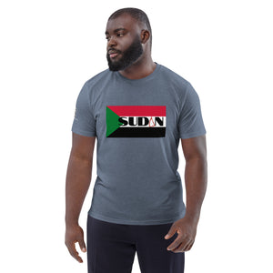 SUDAN QR Relief Unisex organic cotton t-shirt