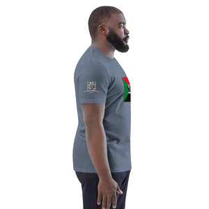 SUDAN QR Relief Unisex organic cotton t-shirt