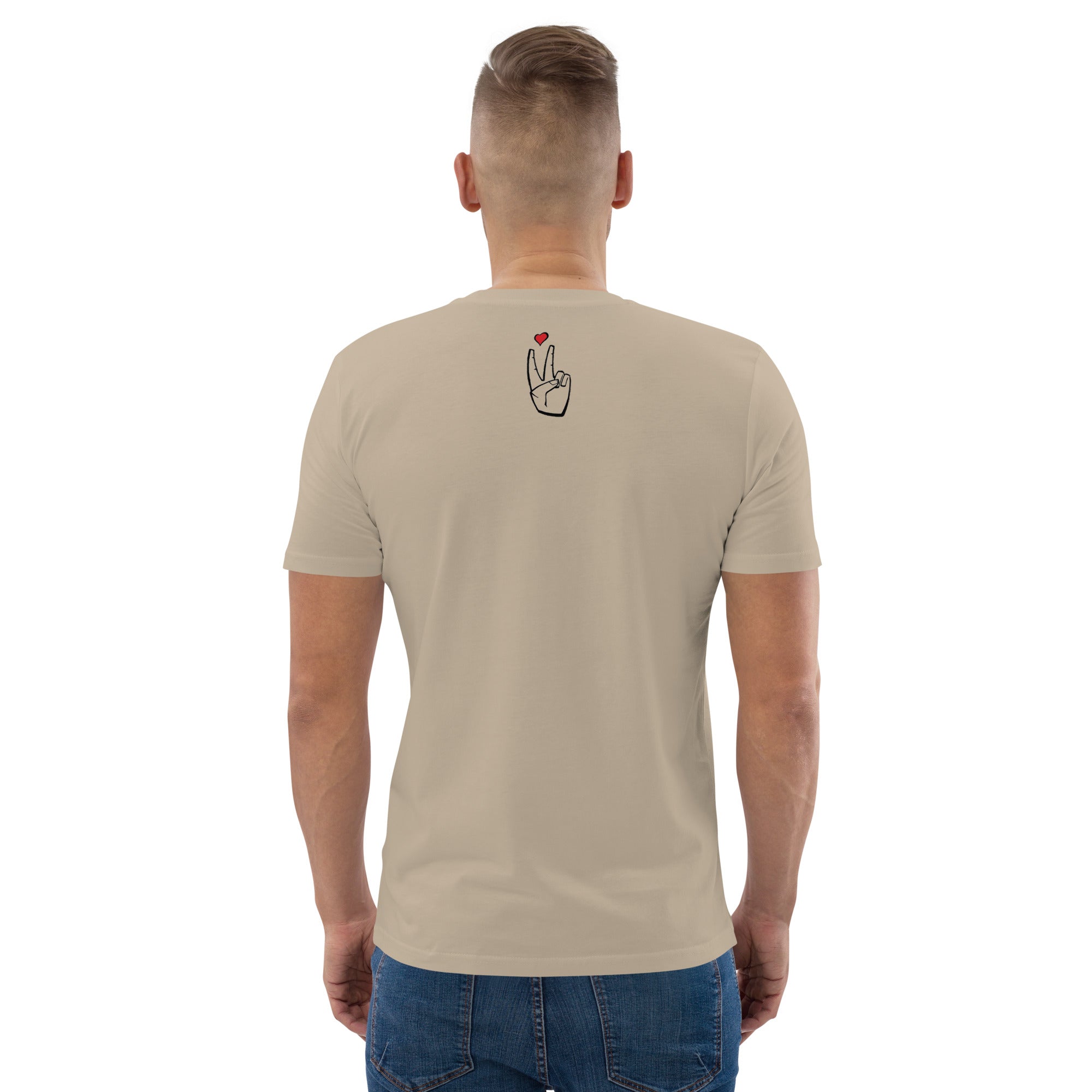 Love Branded Unisex organic cotton t-shirt