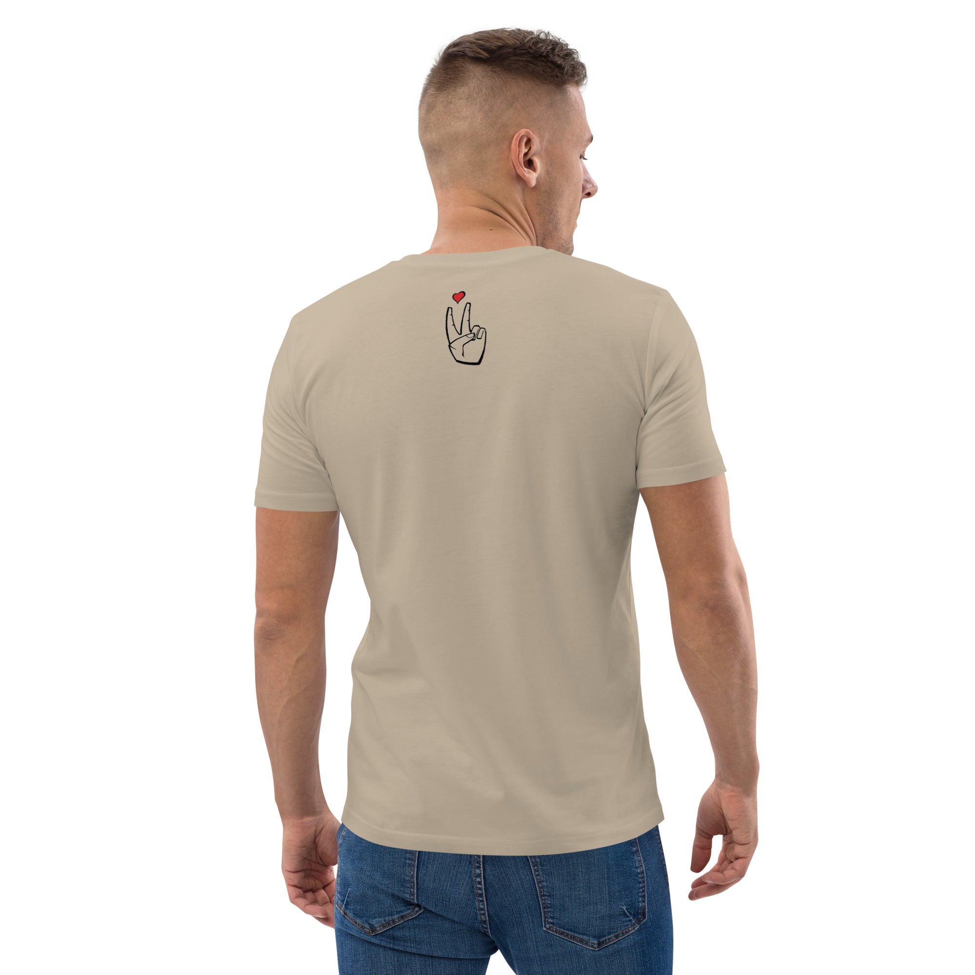 Love Branded Unisex organic cotton t-shirt