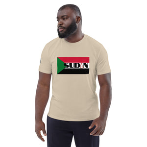 SUDAN QR Relief Unisex organic cotton t-shirt