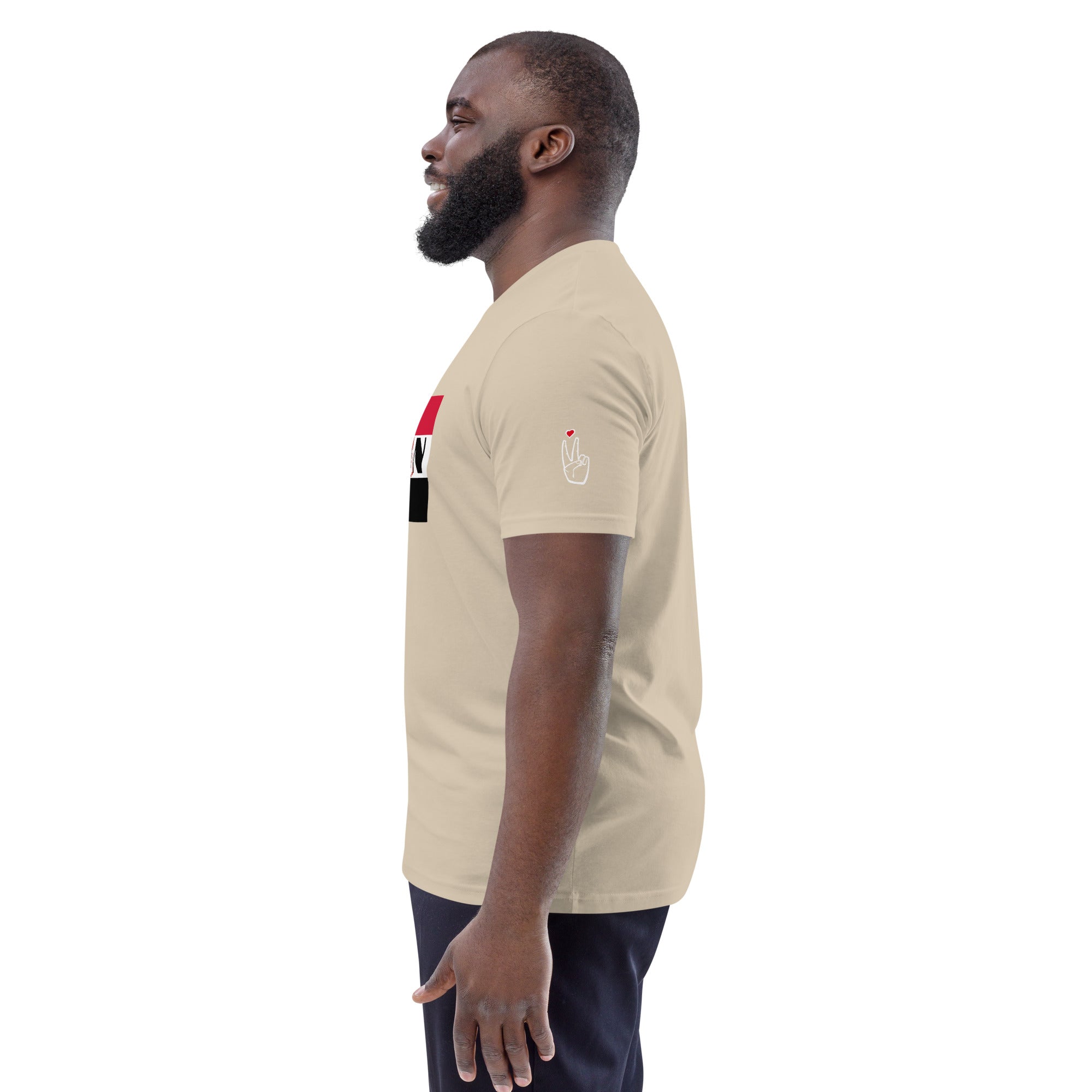 SUDAN QR Relief Unisex organic cotton t-shirt