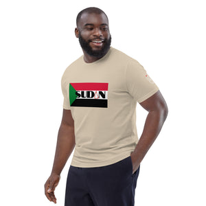SUDAN QR Relief Unisex organic cotton t-shirt