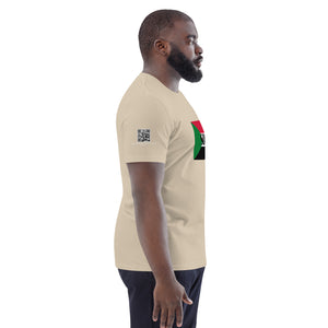 SUDAN QR Relief Unisex organic cotton t-shirt