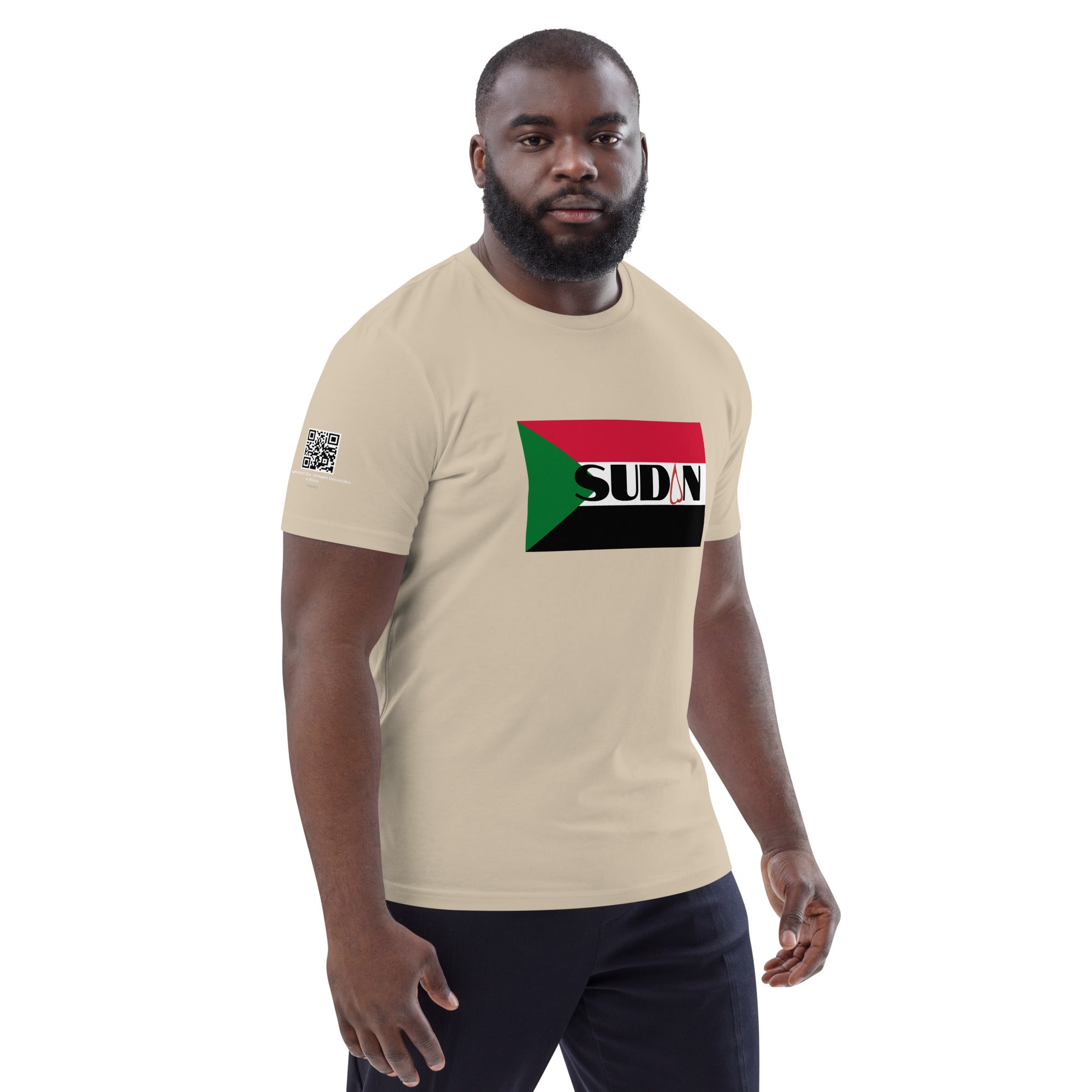 SUDAN QR Relief Unisex organic cotton t-shirt