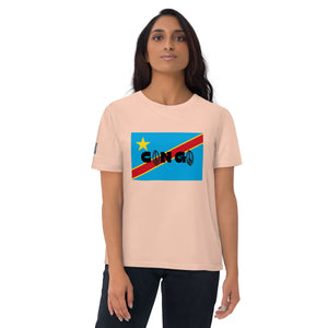 CONGO QR Relief Unisex organic cotton t-shirt
