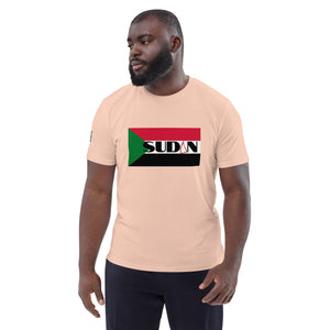 SUDAN QR Relief Unisex organic cotton t-shirt
