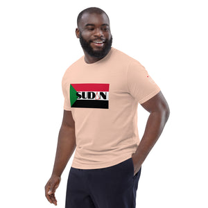SUDAN QR Relief Unisex organic cotton t-shirt