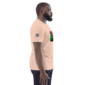 SUDAN QR Relief Unisex organic cotton t-shirt
