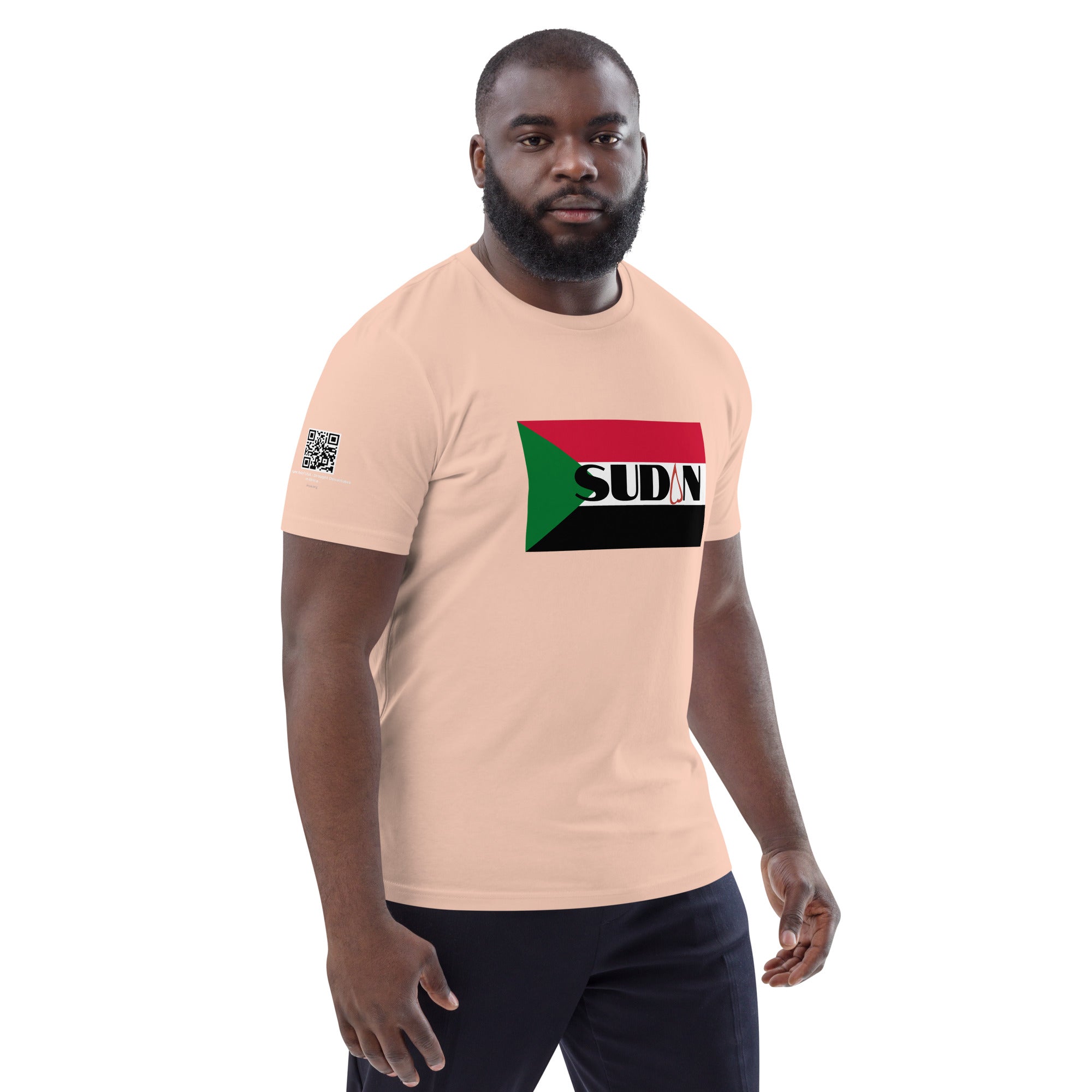 SUDAN QR Relief Unisex organic cotton t-shirt