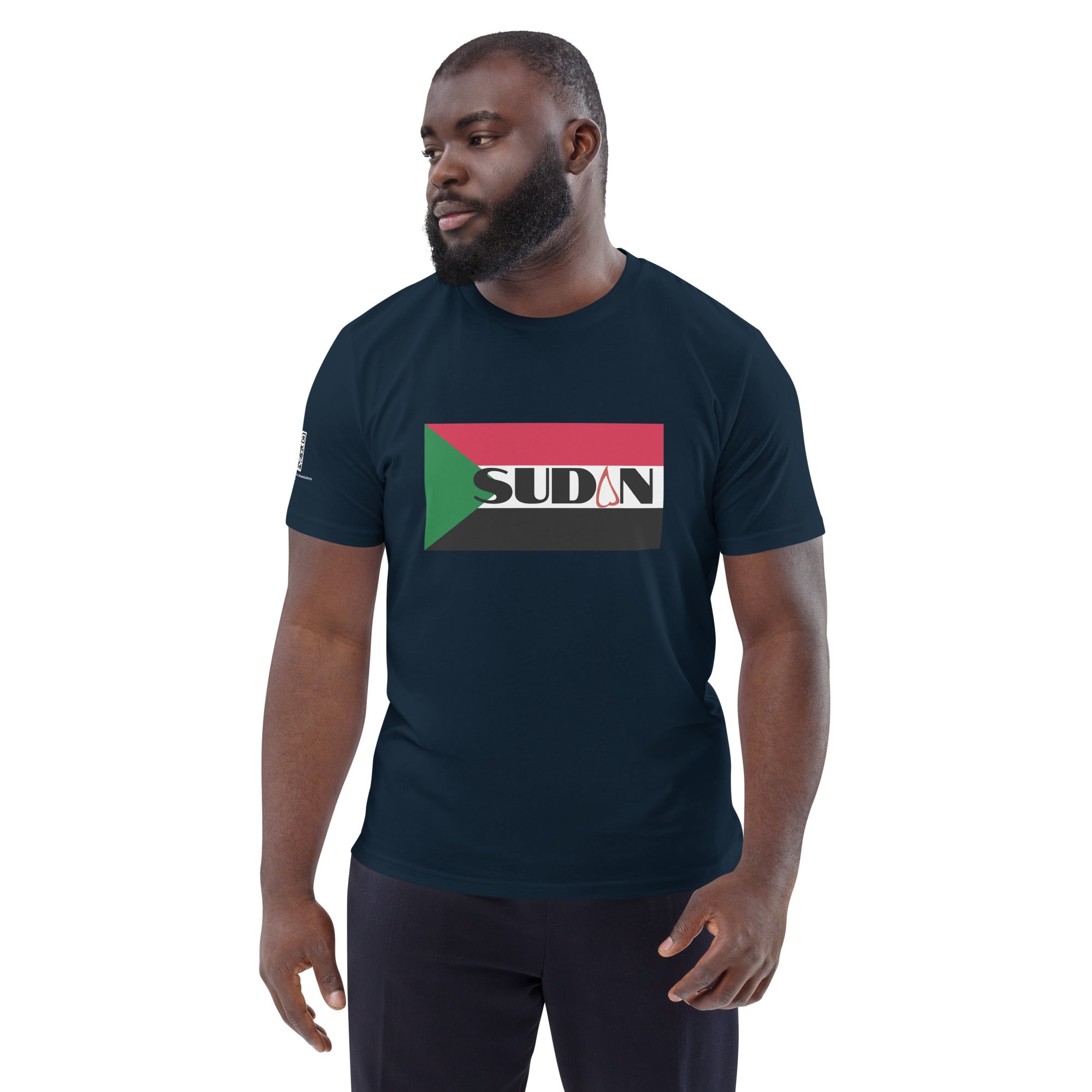 SUDAN QR Relief Unisex organic cotton t-shirt