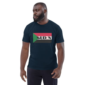 SUDAN QR Relief Unisex organic cotton t-shirt