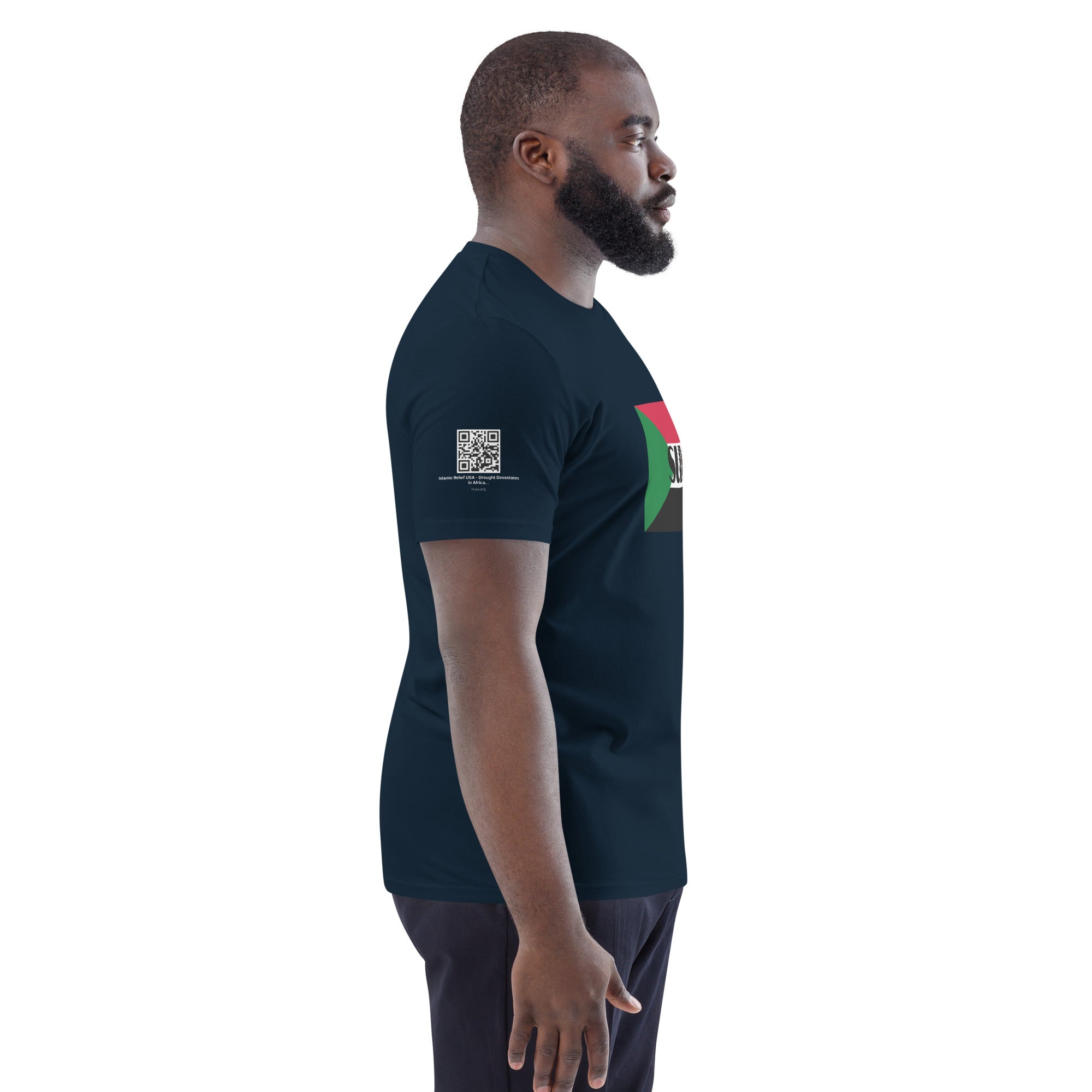 SUDAN QR Relief Unisex organic cotton t-shirt