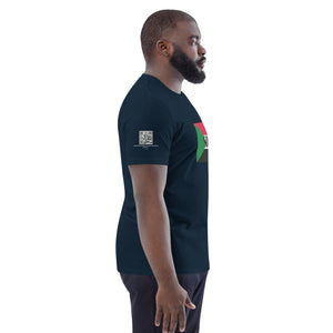 SUDAN QR Relief Unisex organic cotton t-shirt