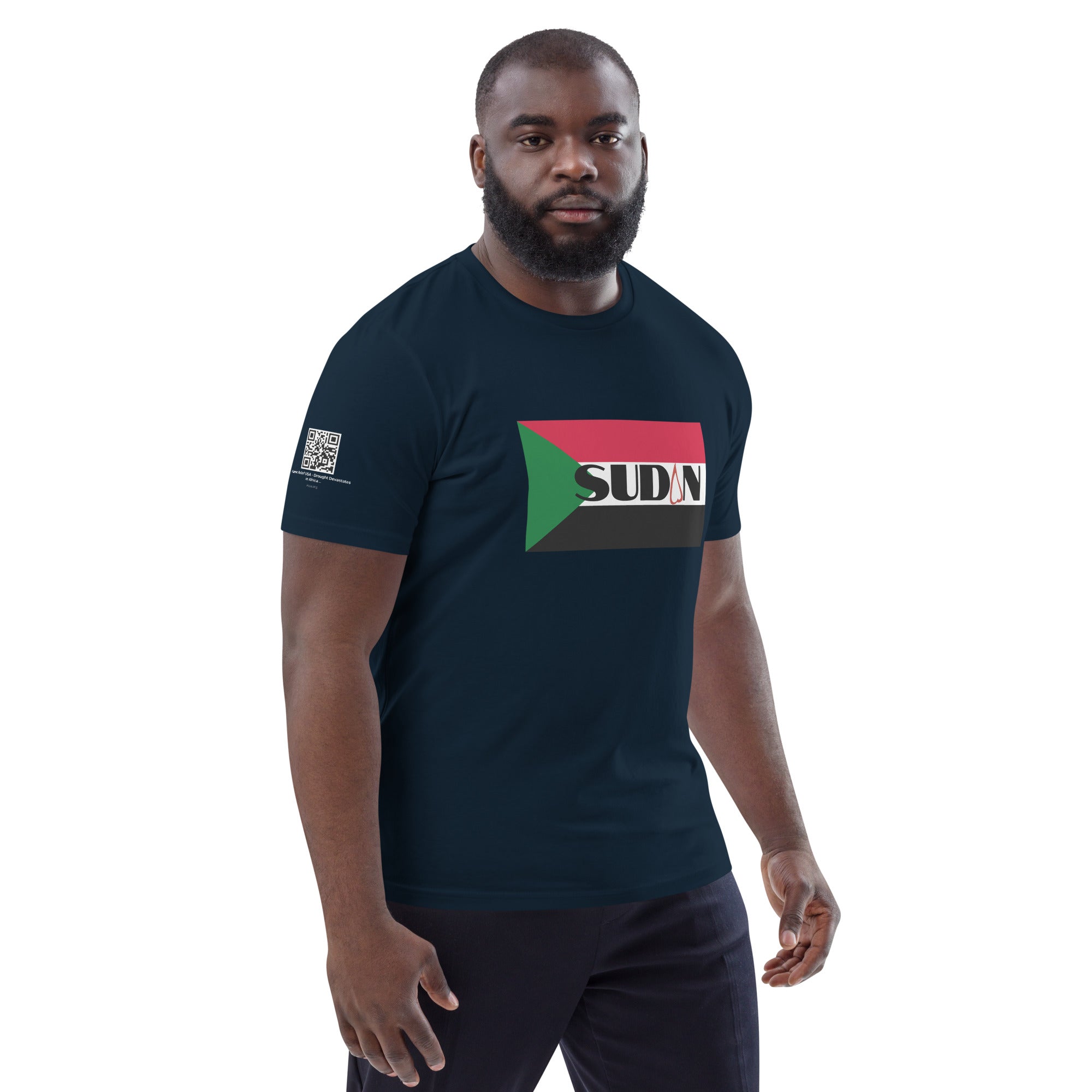 SUDAN QR Relief Unisex organic cotton t-shirt