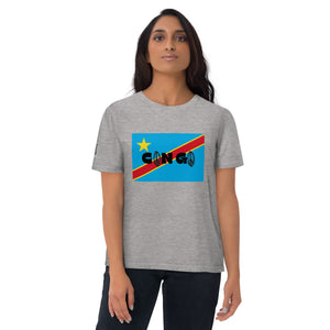 CONGO QR Relief Unisex organic cotton t-shirt