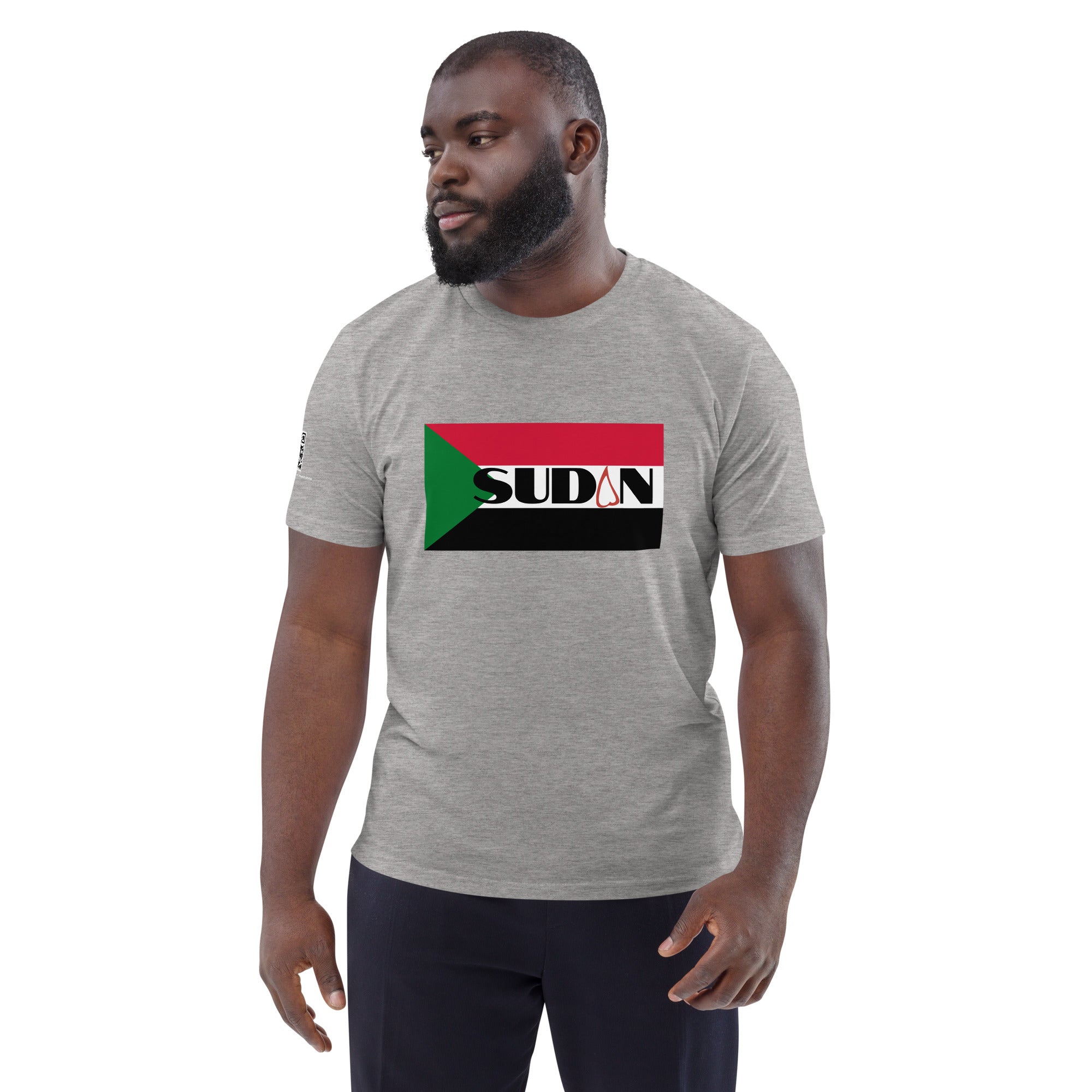 SUDAN QR Relief Unisex organic cotton t-shirt