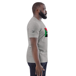 SUDAN QR Relief Unisex organic cotton t-shirt