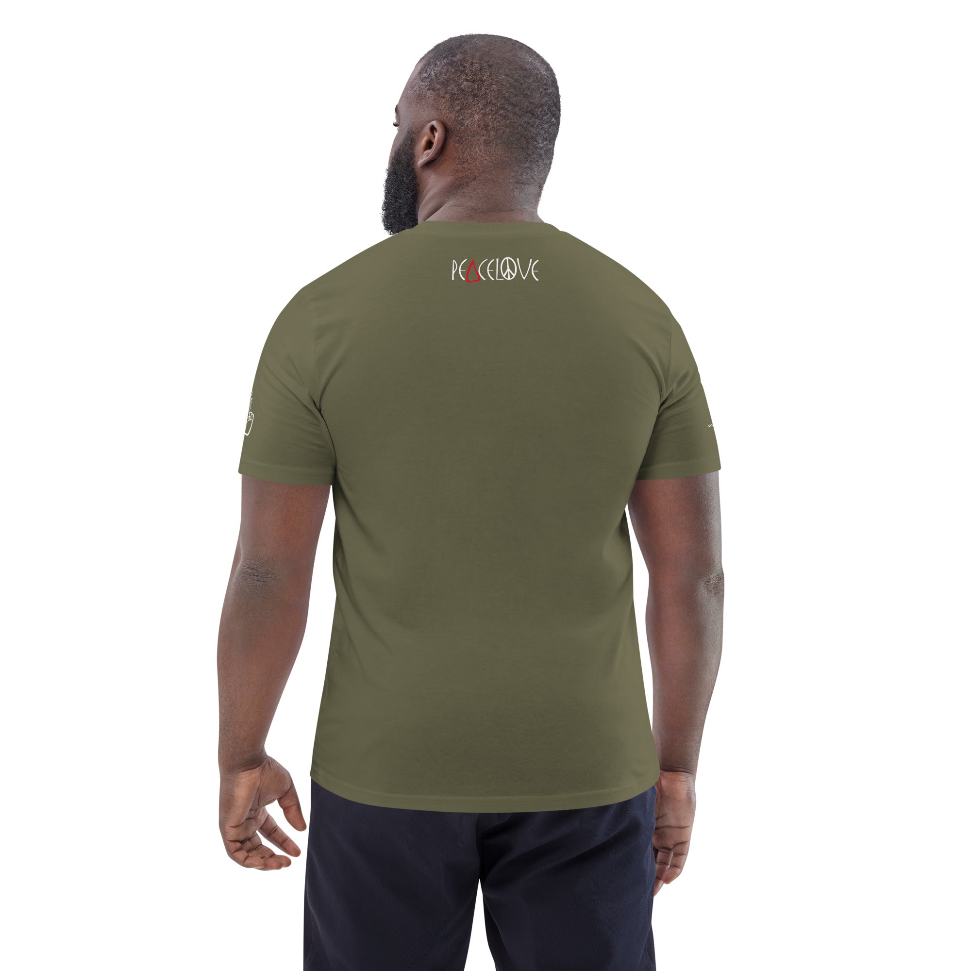 SUDAN QR Relief Unisex organic cotton t-shirt