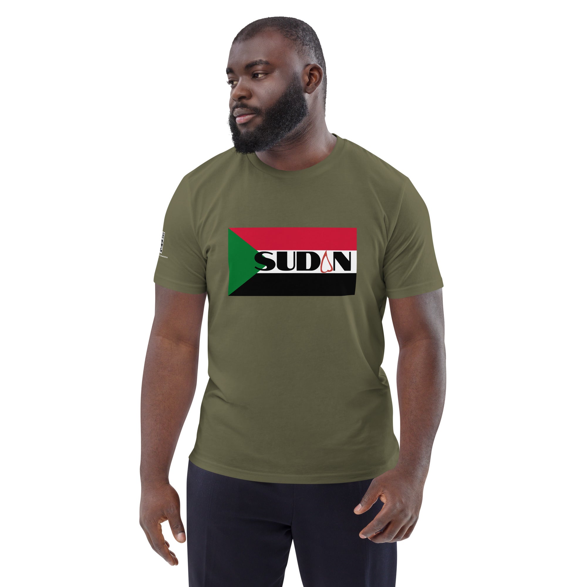 SUDAN QR Relief Unisex organic cotton t-shirt