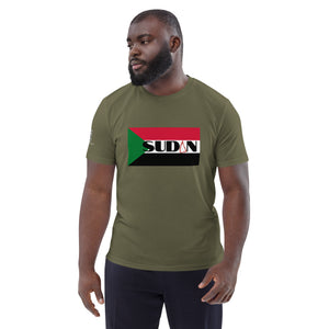 SUDAN QR Relief Unisex organic cotton t-shirt