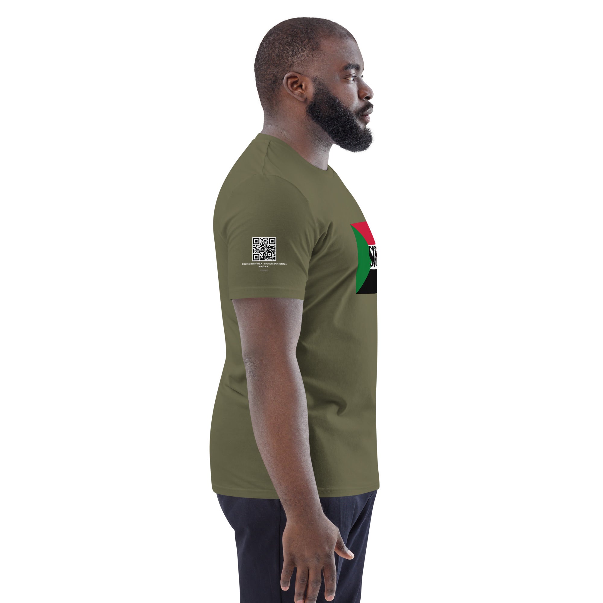 SUDAN QR Relief Unisex organic cotton t-shirt