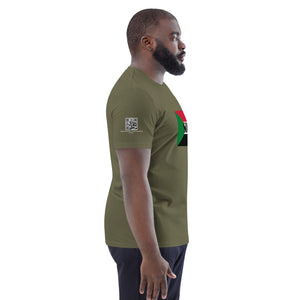SUDAN QR Relief Unisex organic cotton t-shirt