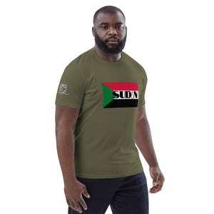 SUDAN QR Relief Unisex organic cotton t-shirt