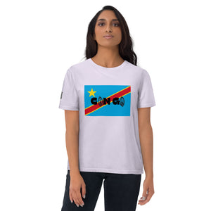 CONGO QR Relief Unisex organic cotton t-shirt