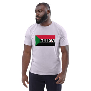 SUDAN QR Relief Unisex organic cotton t-shirt