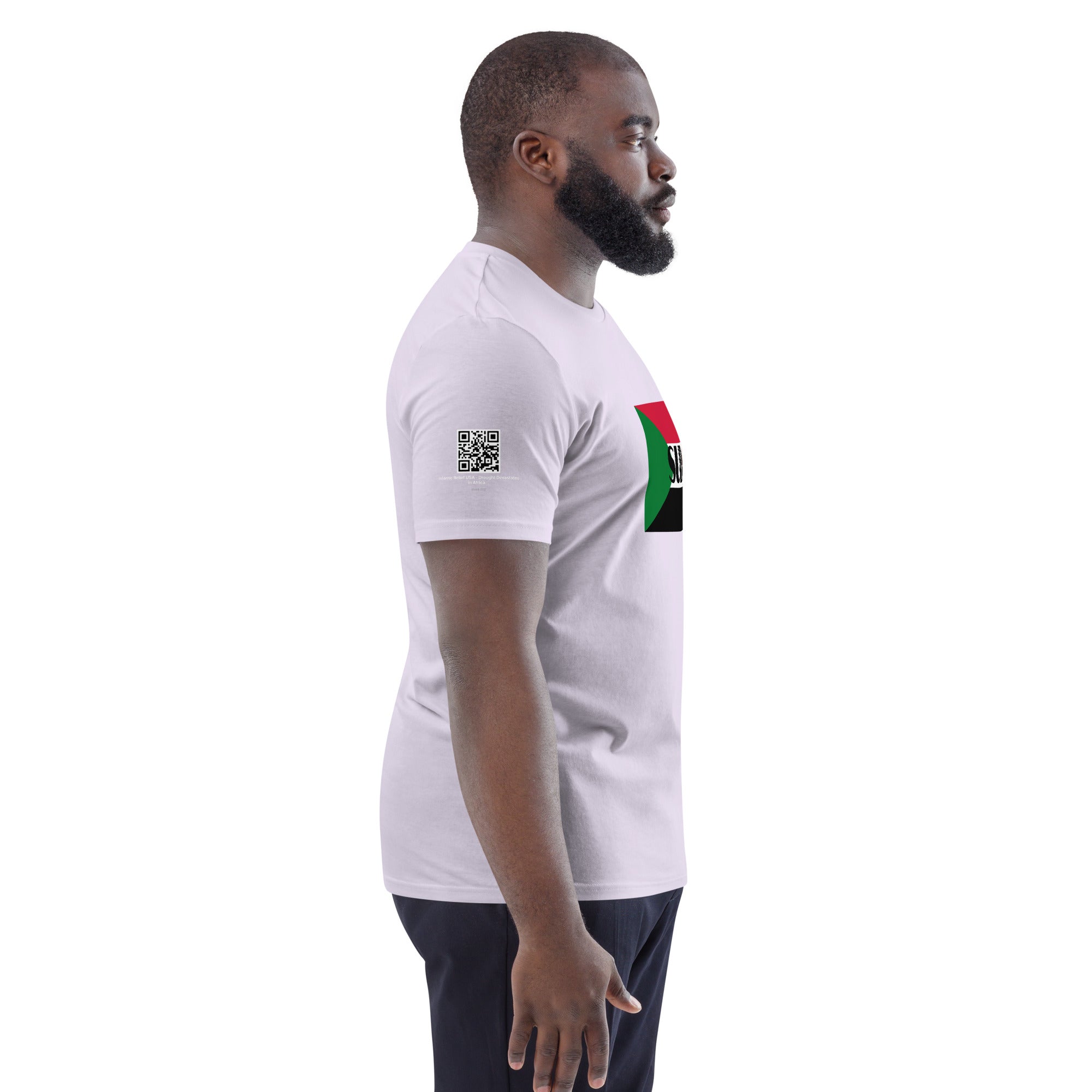 SUDAN QR Relief Unisex organic cotton t-shirt