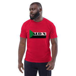 SUDAN QR Relief Unisex organic cotton t-shirt