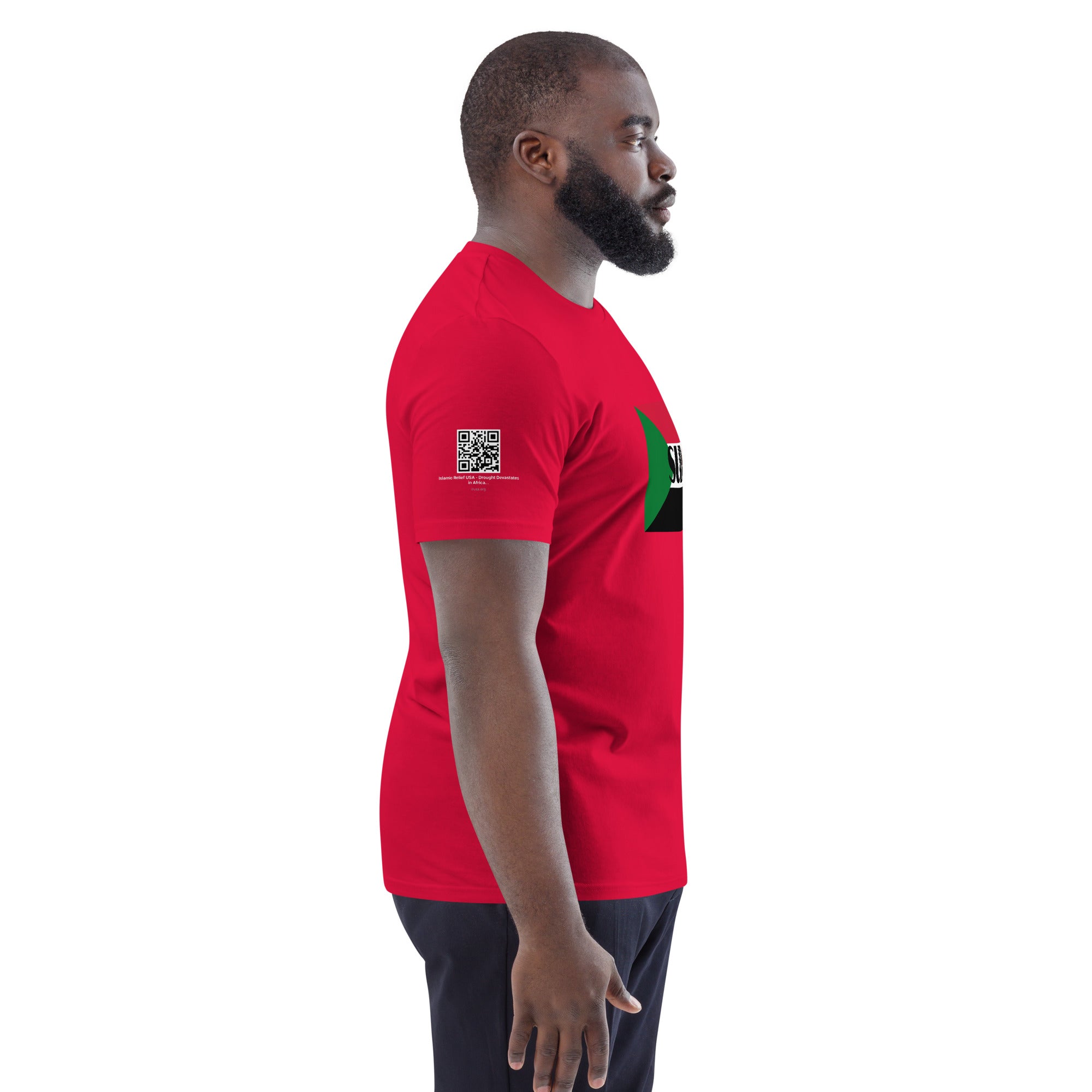 SUDAN QR Relief Unisex organic cotton t-shirt