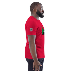 SUDAN QR Relief Unisex organic cotton t-shirt