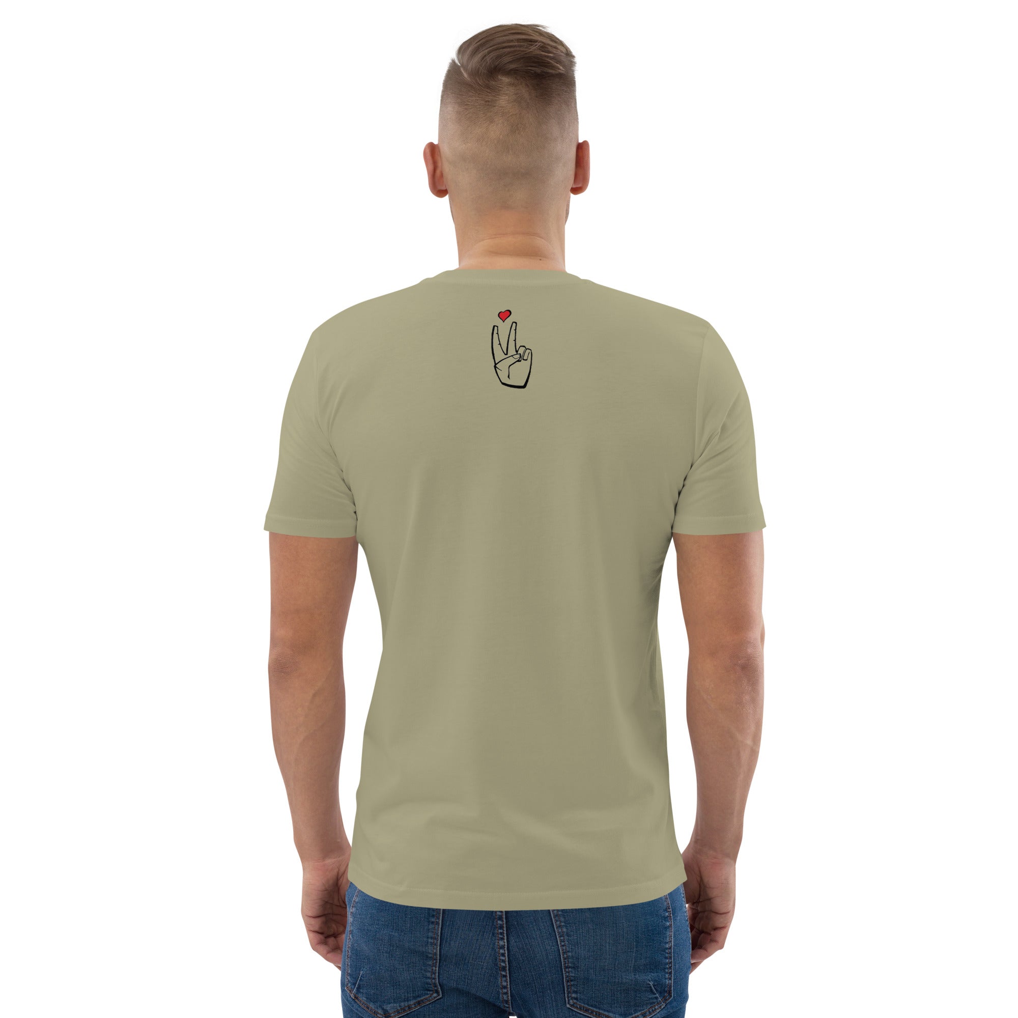 Love Branded Unisex organic cotton t-shirt