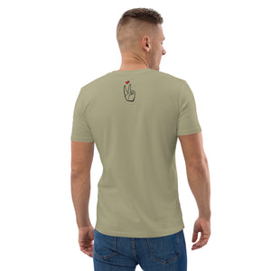 Love Branded Unisex organic cotton t-shirt