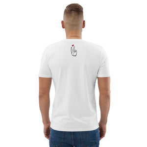 Love Branded Unisex organic cotton t-shirt