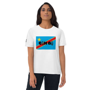 CONGO QR Relief Unisex organic cotton t-shirt