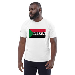SUDAN QR Relief Unisex organic cotton t-shirt