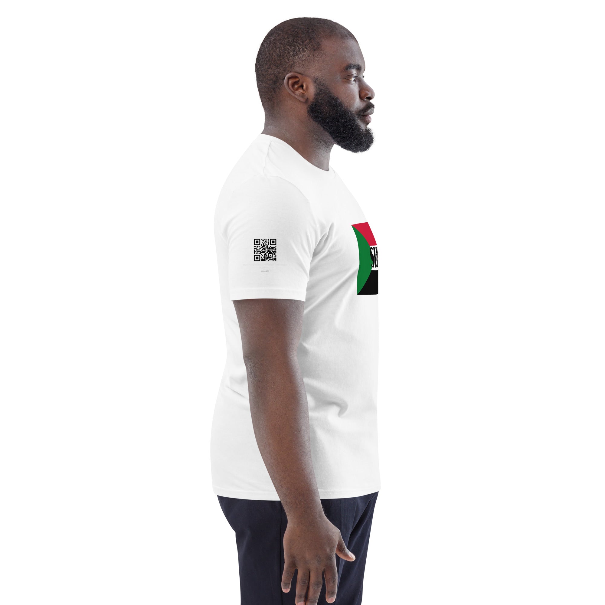 SUDAN QR Relief Unisex organic cotton t-shirt